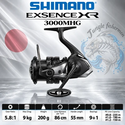 SHIMANO - EXSENCE XR 3000MHG