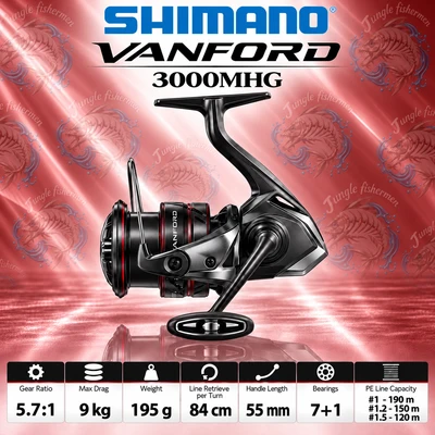 shimano - vanford 3000MHG 2024