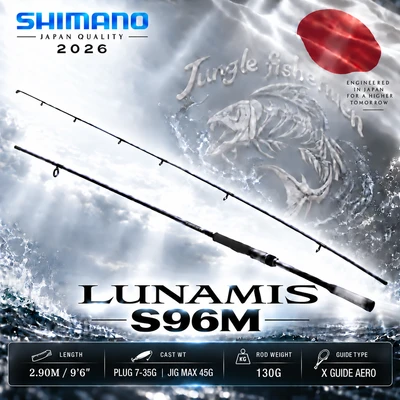 SHIMANO LUNAMIS 2026 S96M 7-35G MAX JIG 45G