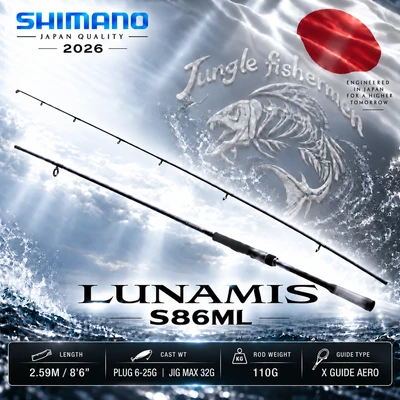 SHIMANO LUNAMIS S86ML PLUG 6-25G JIG MAX 32G