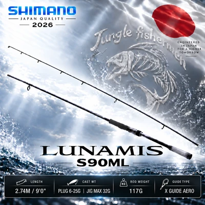 SHIMANO LUNAMIS 2026 S90L 6-25 MAX JIG 32G