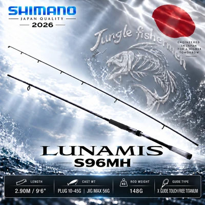 SHIMANO LUNAMIS 2026 S96MH 10-45G MAX JIG 56G
