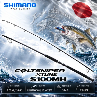 SHIMANO COLTSNIPER XTUNE S100MH