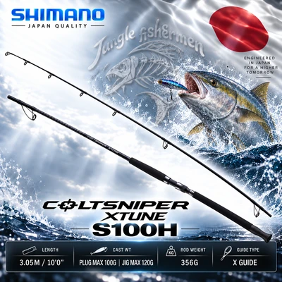 SHIMANO COLTSNIPER XTUNE S100H