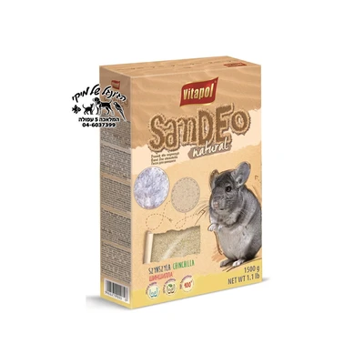 Vitapol Sandeo-חול רחצה לצ'ינצ'ילות ומכרסמים 1.5 ק"ג