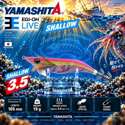 YAMASHITA SHALLOW 3.5 19G