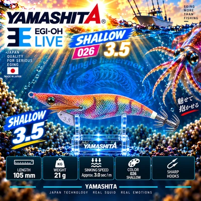 YAMASHITA LIVE 3.5 21G