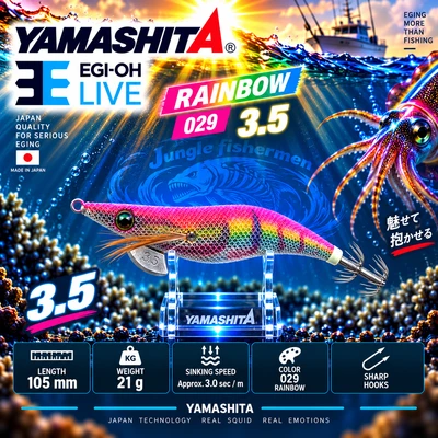 YAMASHITA LIVE 3.5 21G