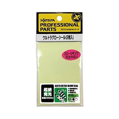 xesta ultra glow seal 65*95mm