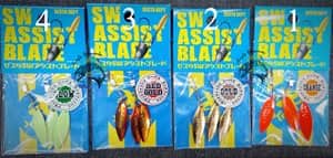 xesta - sw assist blade